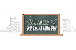 东体：海港若换帅仍首选外教，外援方面需要做的工作量不小